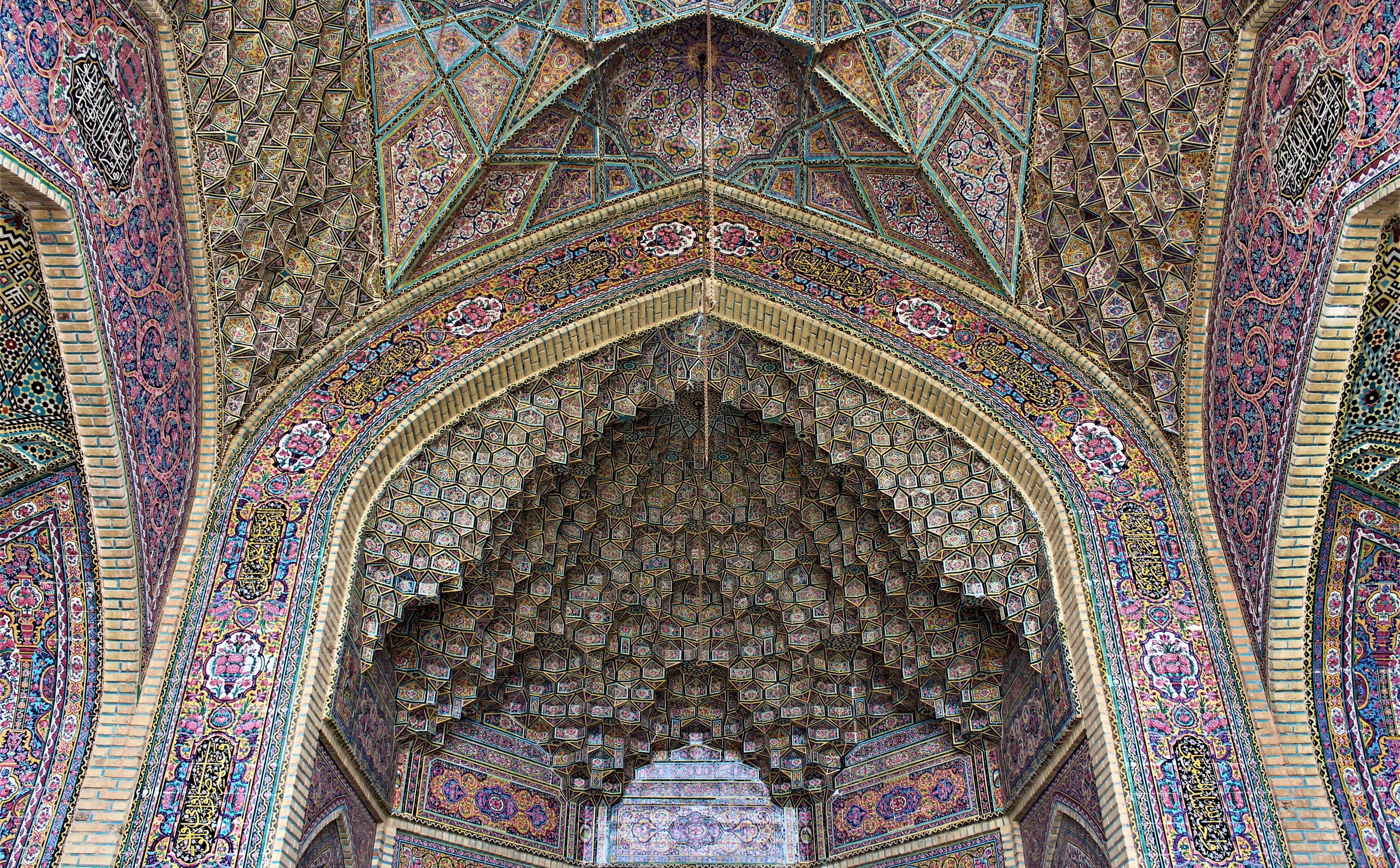 Nasir Al-Mulk Mosque Wallpapers