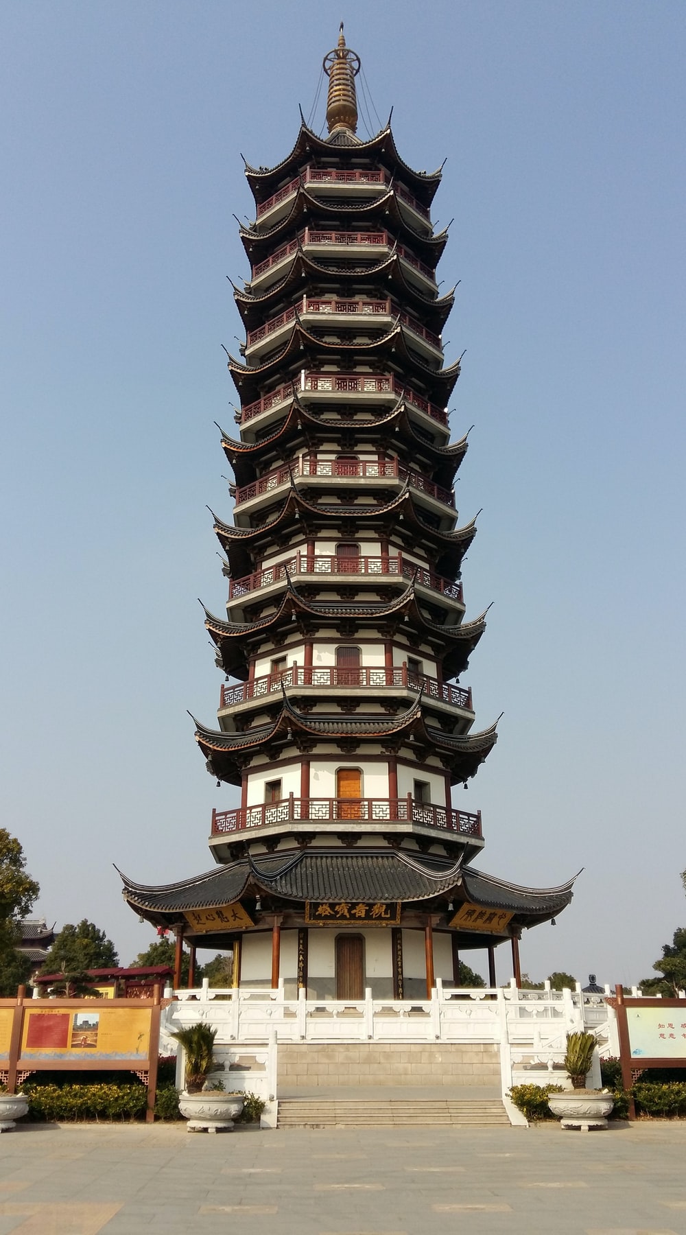 Pagoda Wallpapers