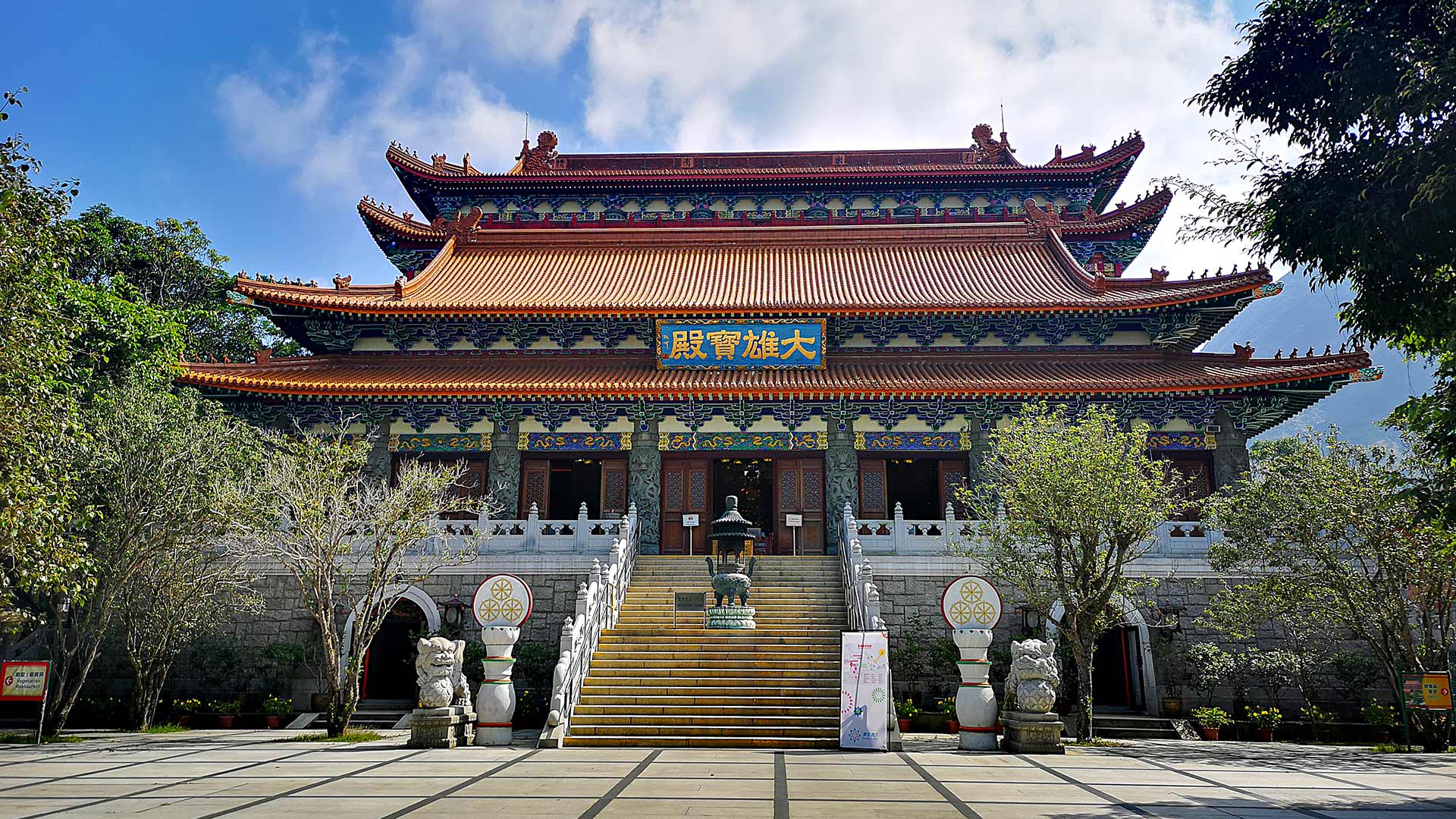 Po Lin Monastery Wallpapers