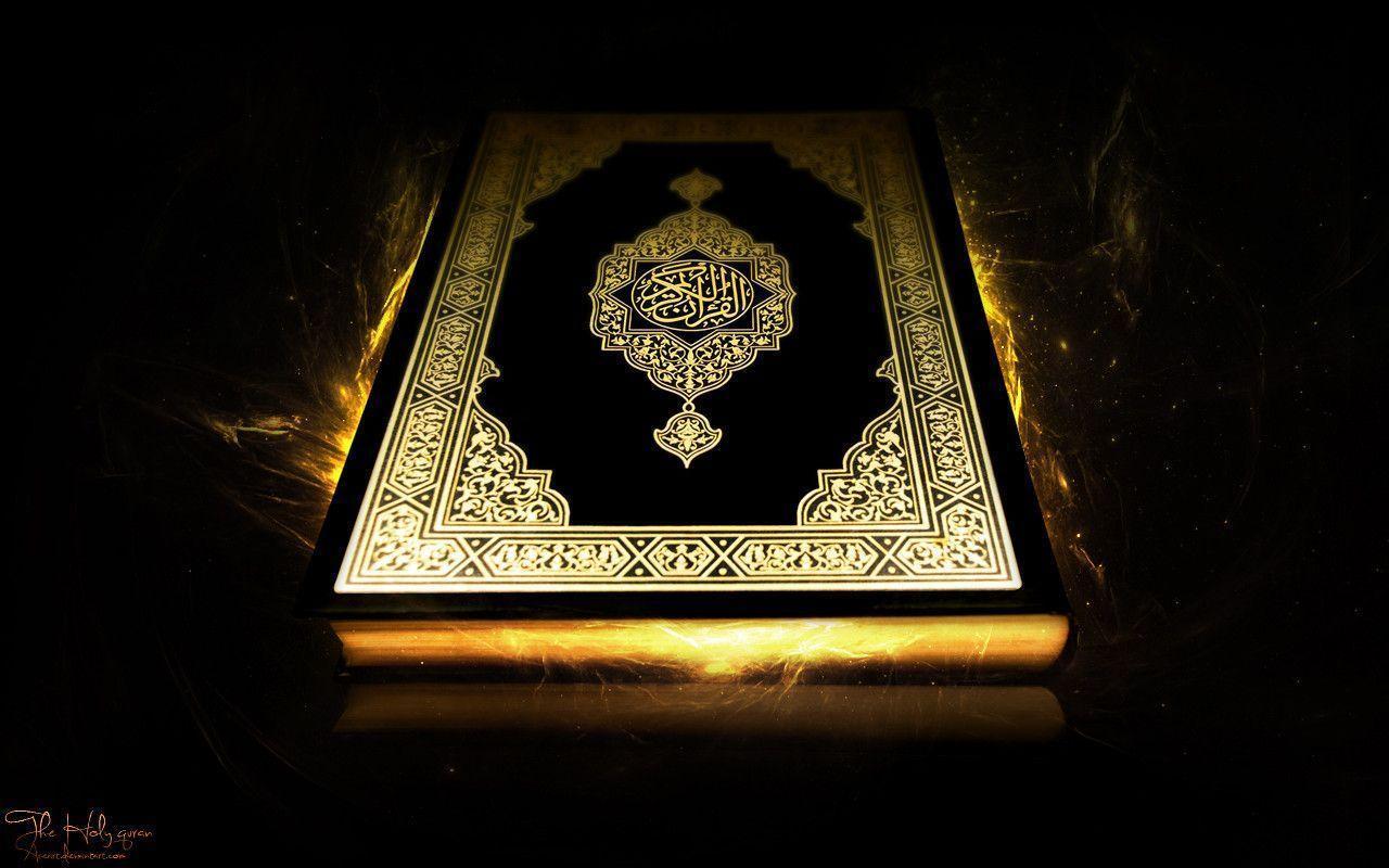 Quran Wallpapers