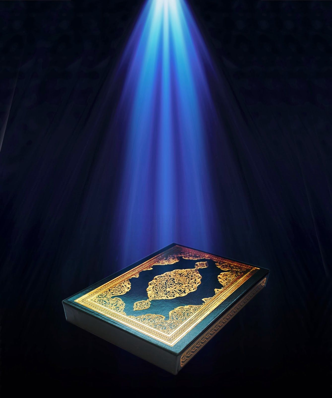 Quran Wallpapers