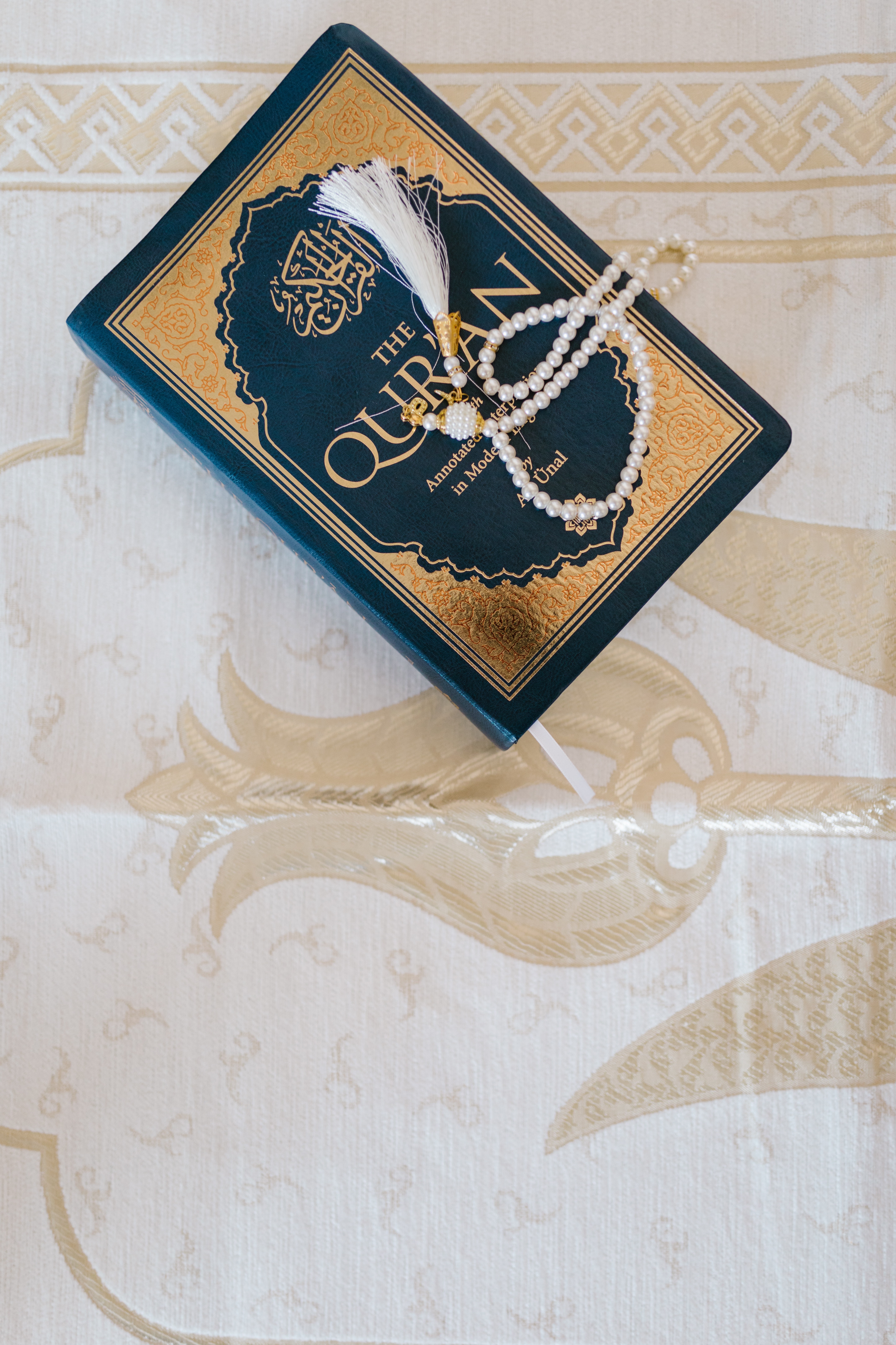 Quran Wallpapers