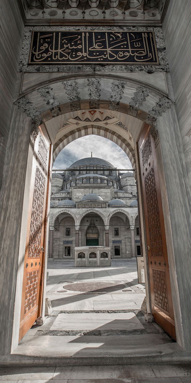 Suleymaniye Mosque Wallpapers