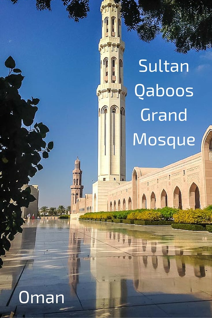 Sultan Qaboos Grand Mosque Wallpapers