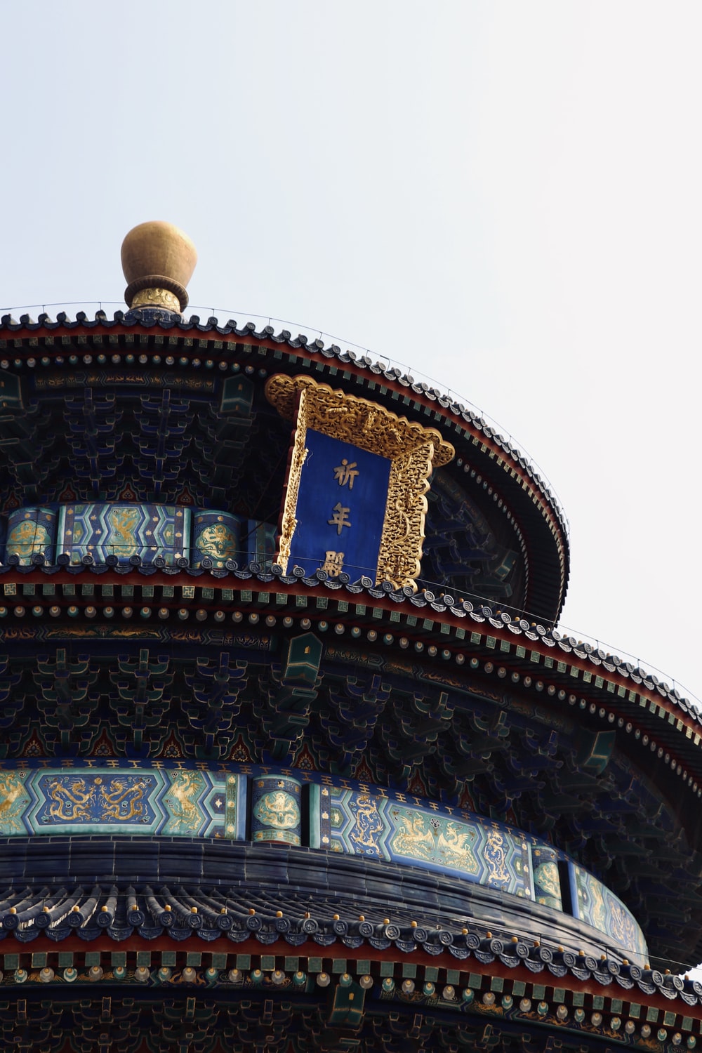 Temple Of Heaven Wallpapers