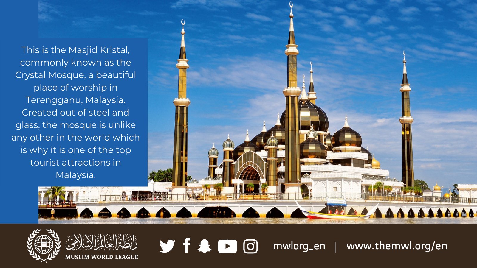 The Crystal Mosque Wallpapers