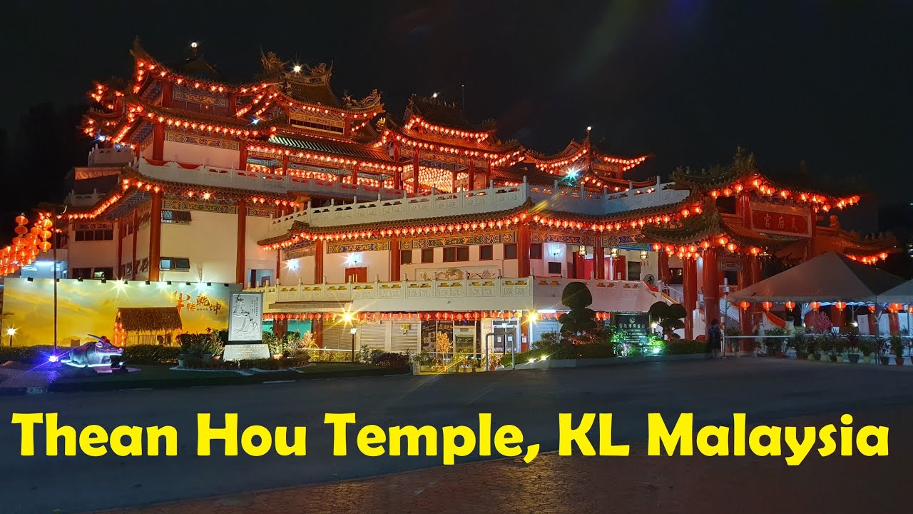 Thean Hou Temple Wallpapers