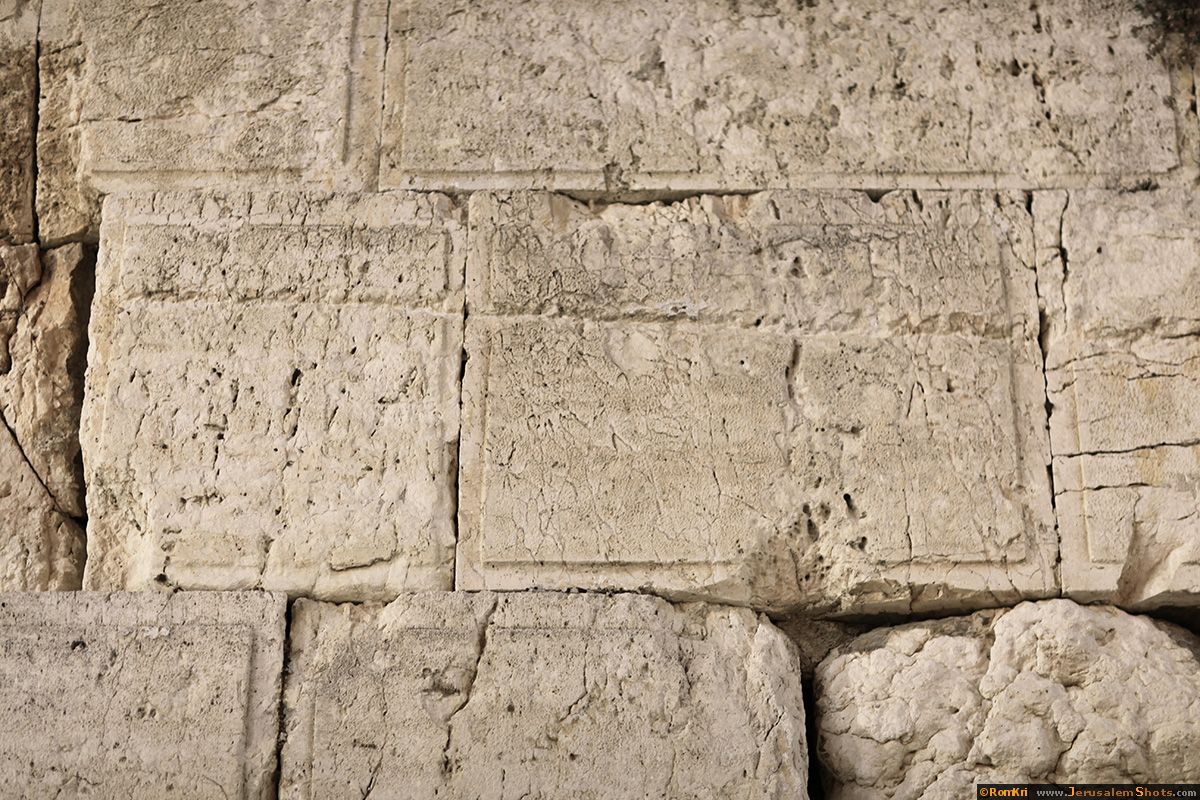 Wailing Wall Wallpapers