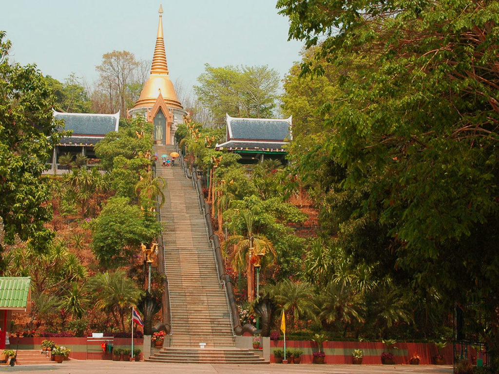 Wat Pa Phu Kon Wallpapers