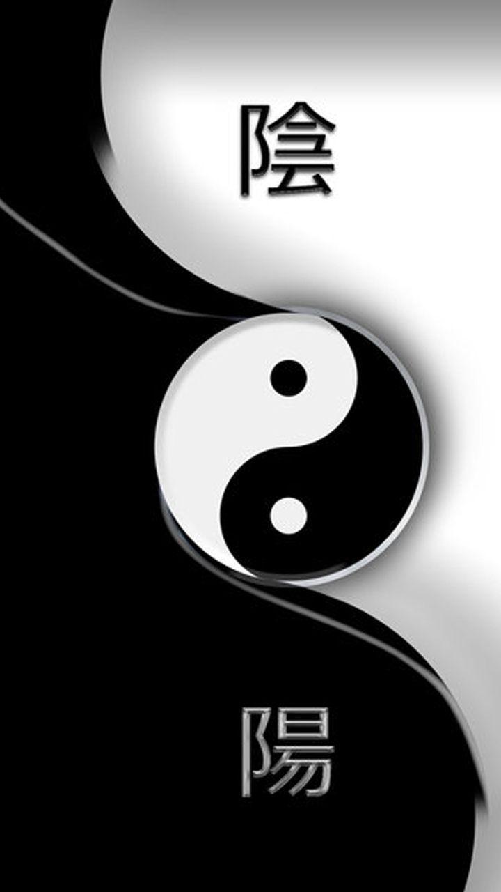 Yin & Yang Wallpapers