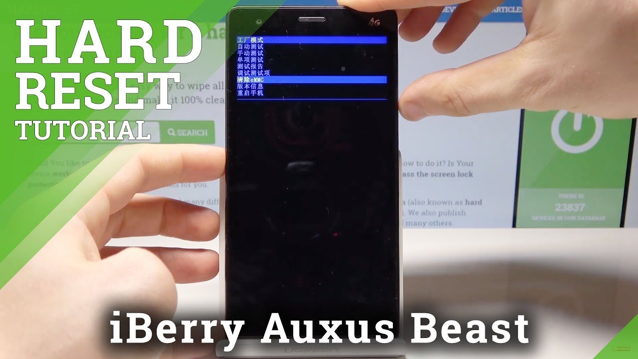 Iberry Auxus Ax03G Wallpapers