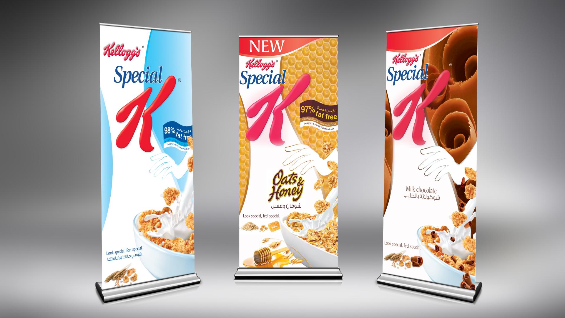 Kellogg'S Wallpapers