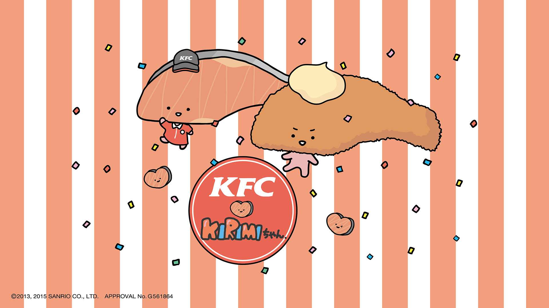 Kfc Wallpapers