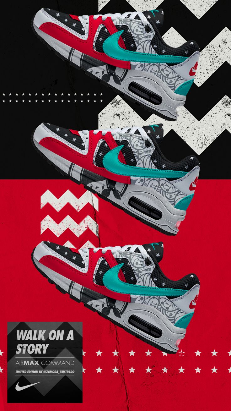 Nike Air Max Wallpapers