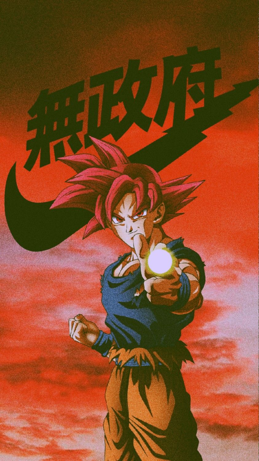 Nike Dragon Ball Wallpapers