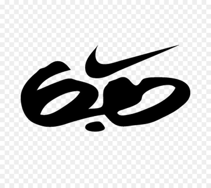 Nike Swoosh Just Do It Logo Wallpapers