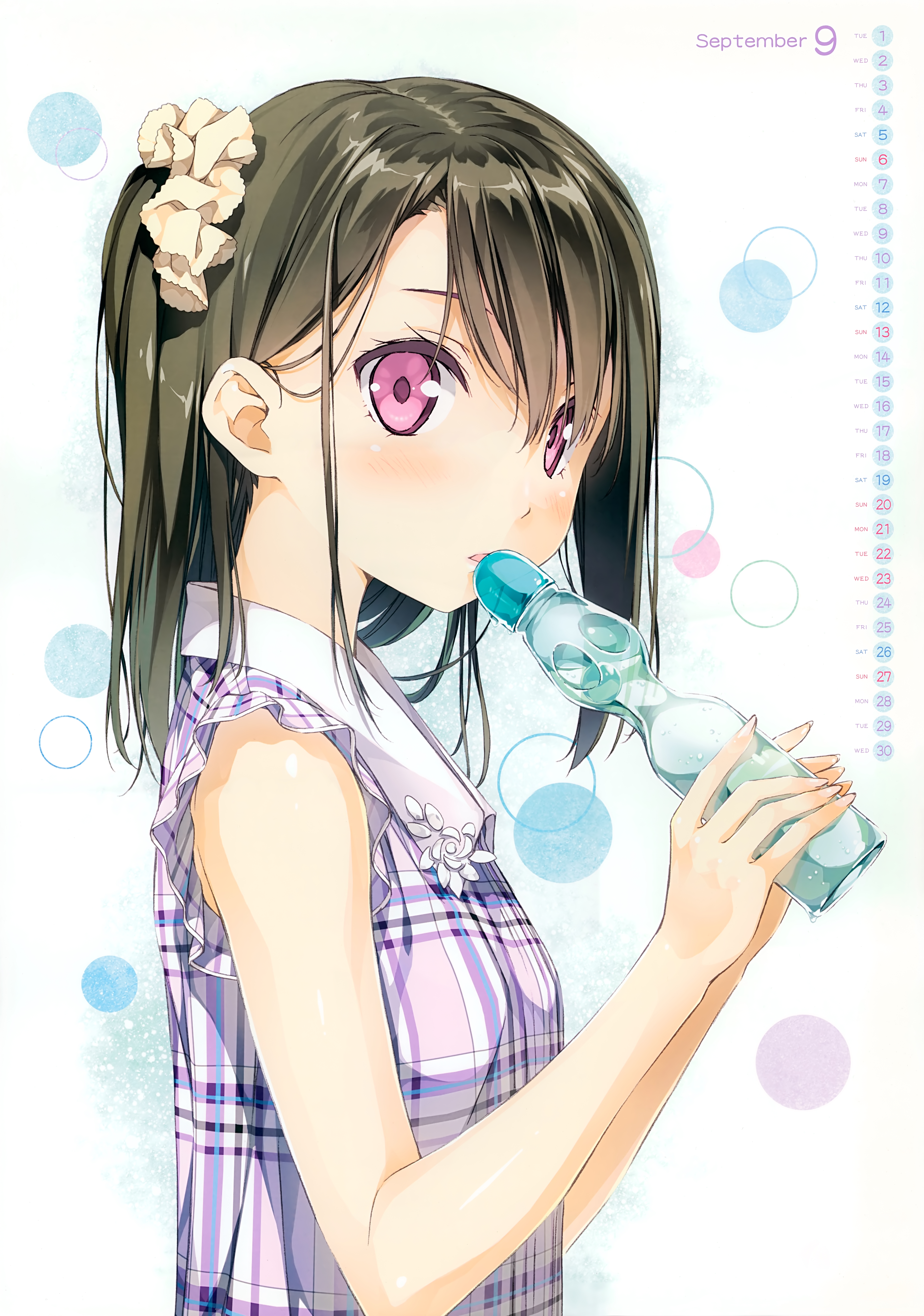 Ramune Wallpapers