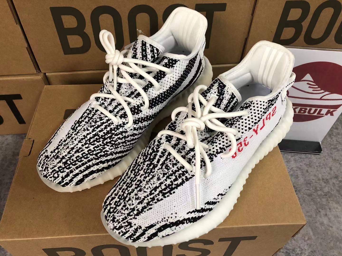 Yeezy 350 V2 Zebra Wallpapers