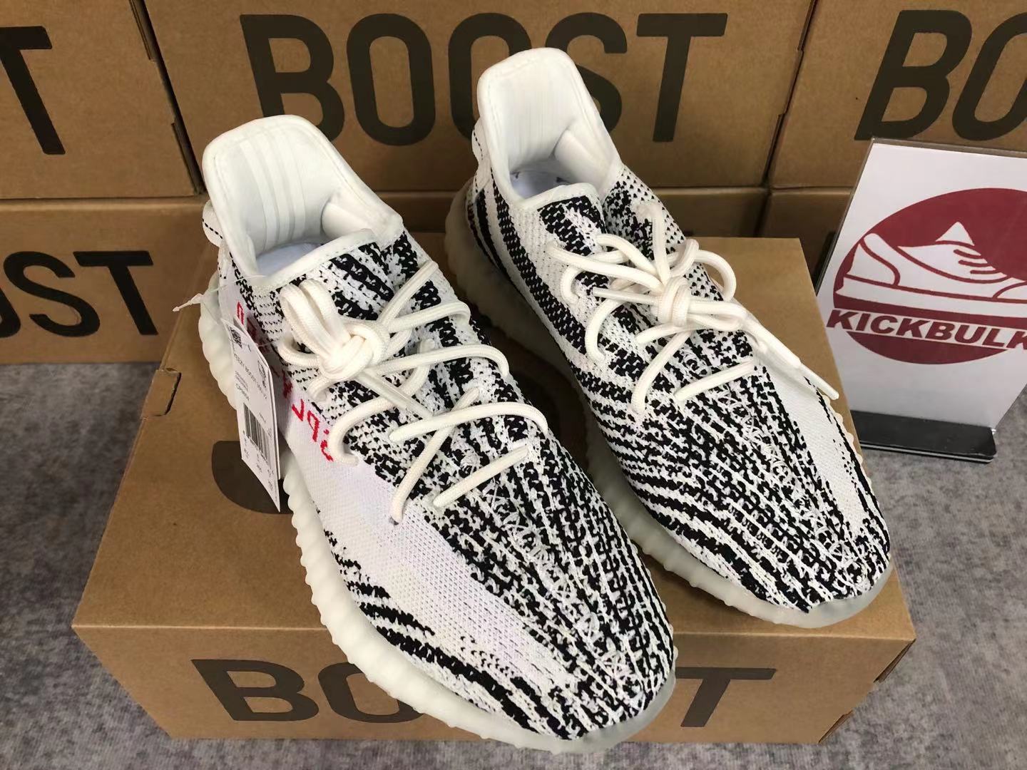 Yeezy 350 V2 Zebra Wallpapers