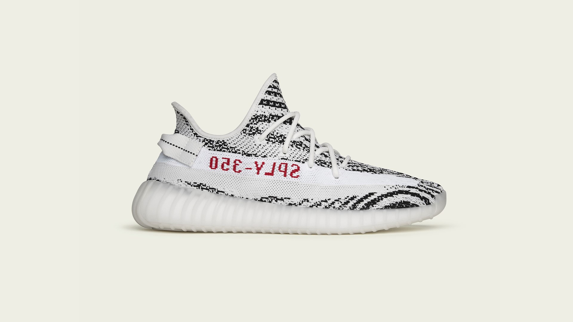 Yeezy Adidas Wallpapers