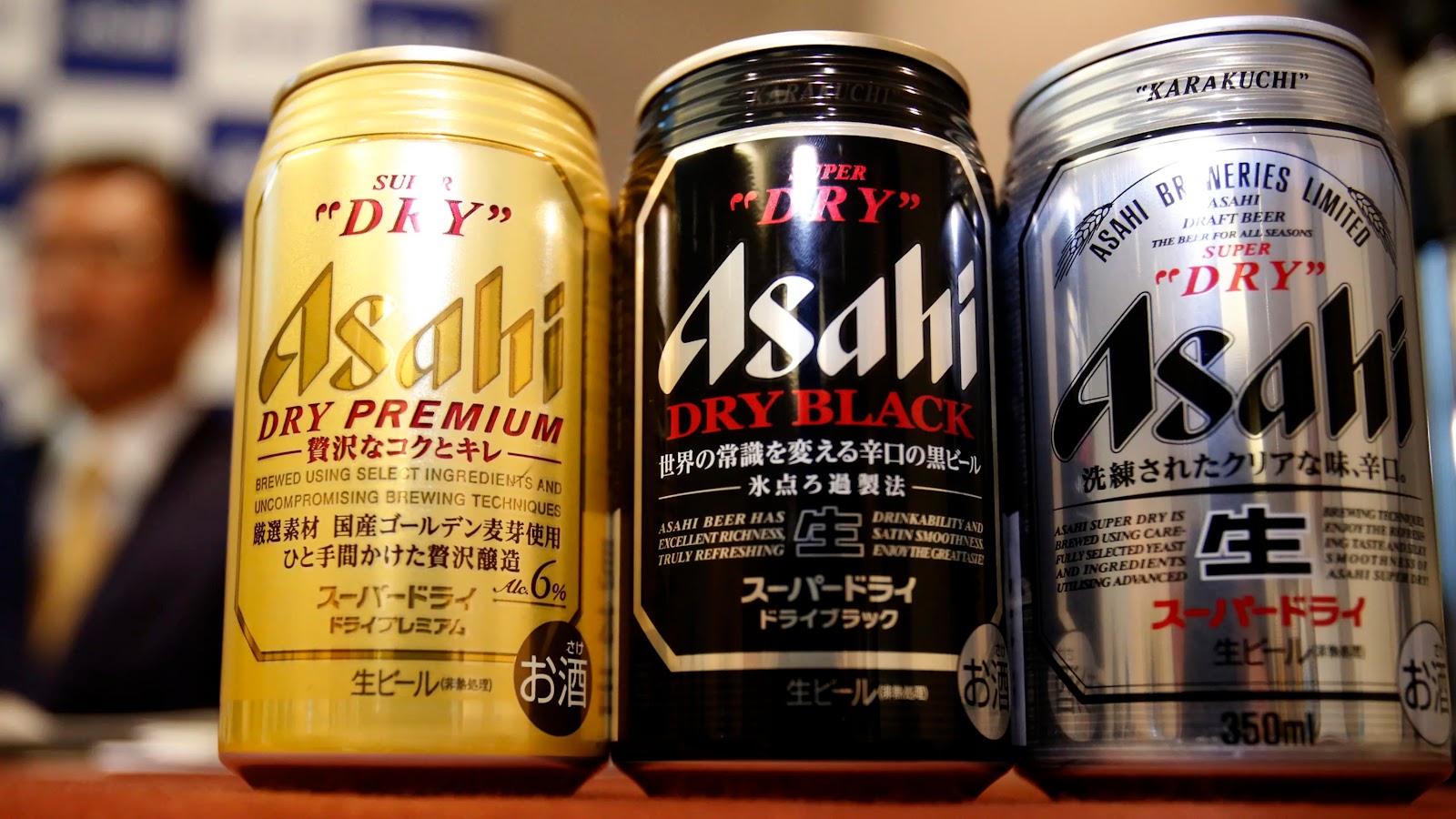 Asahi Beer Wallpapers