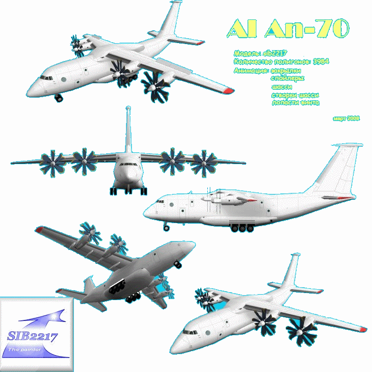 Antonov An-70 Wallpapers