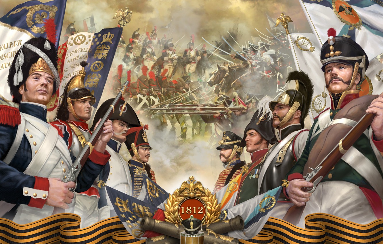 Battle Of Borodino Wallpapers