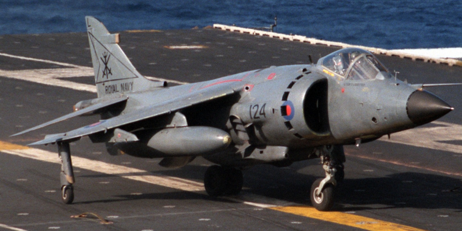 British Aerospace Sea Harrier Wallpapers