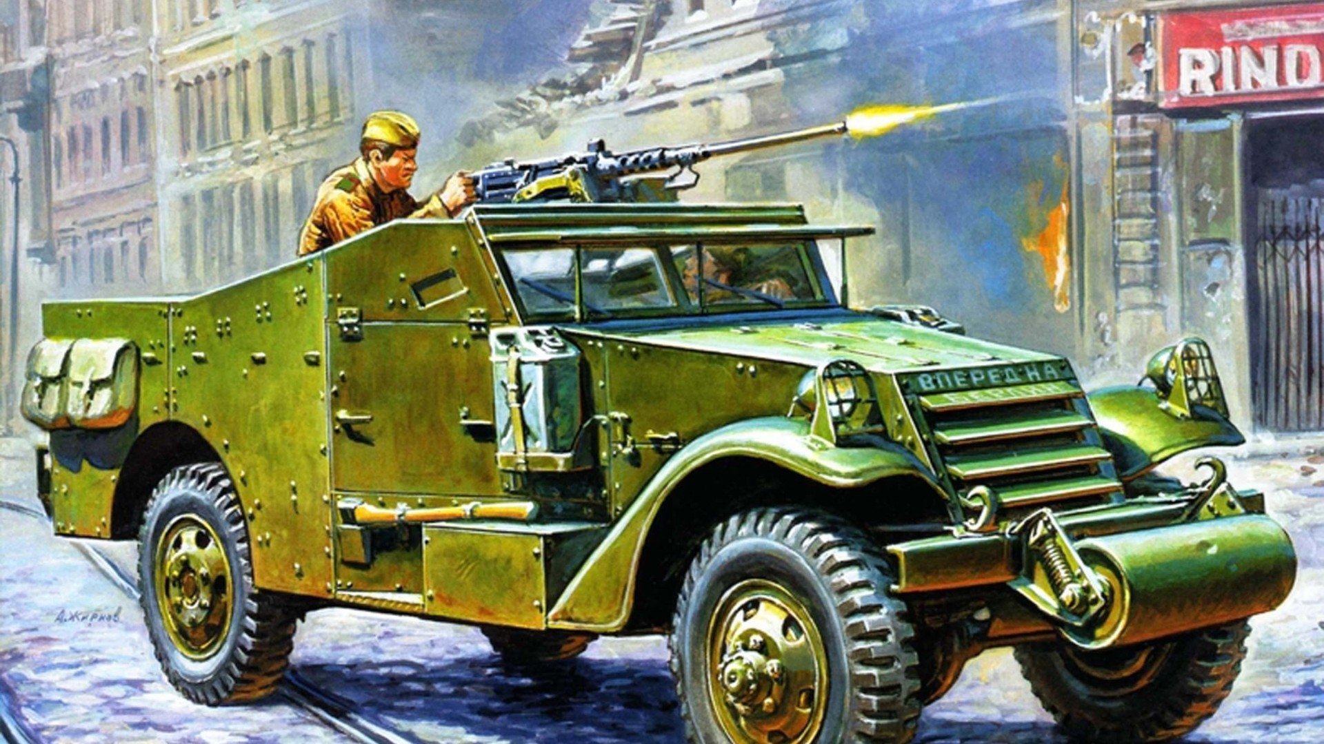 Half-Track Wallpapers