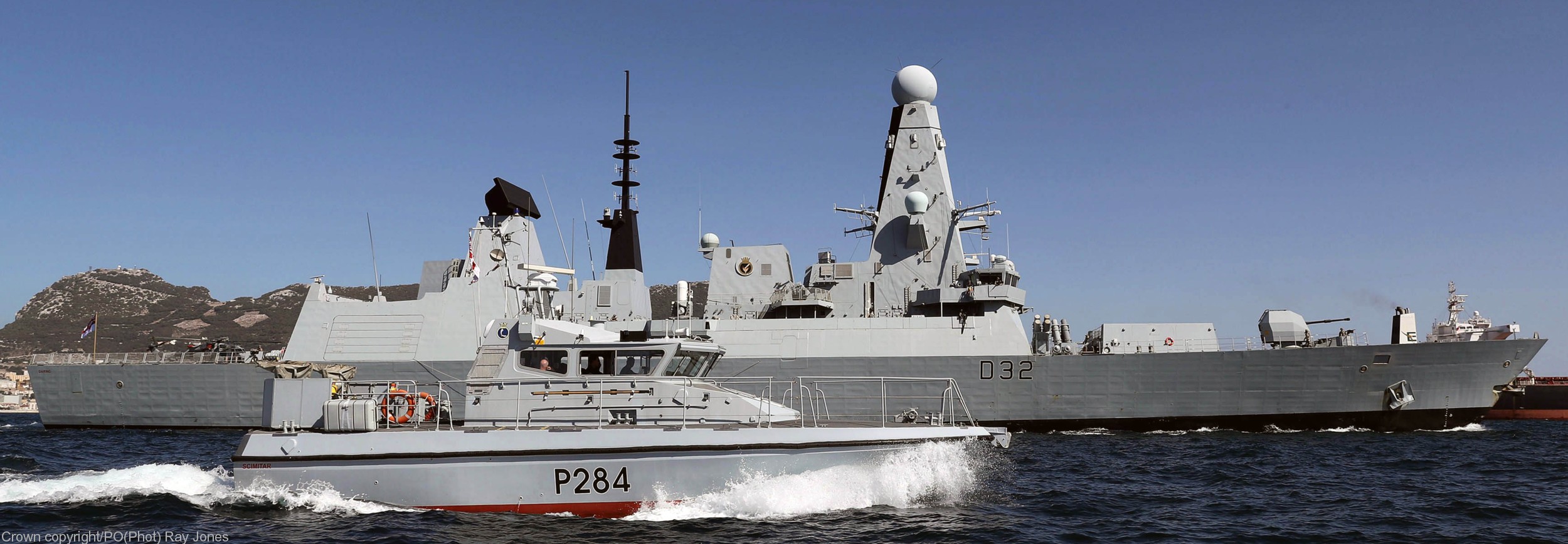 Hms Daring (D32) Wallpapers