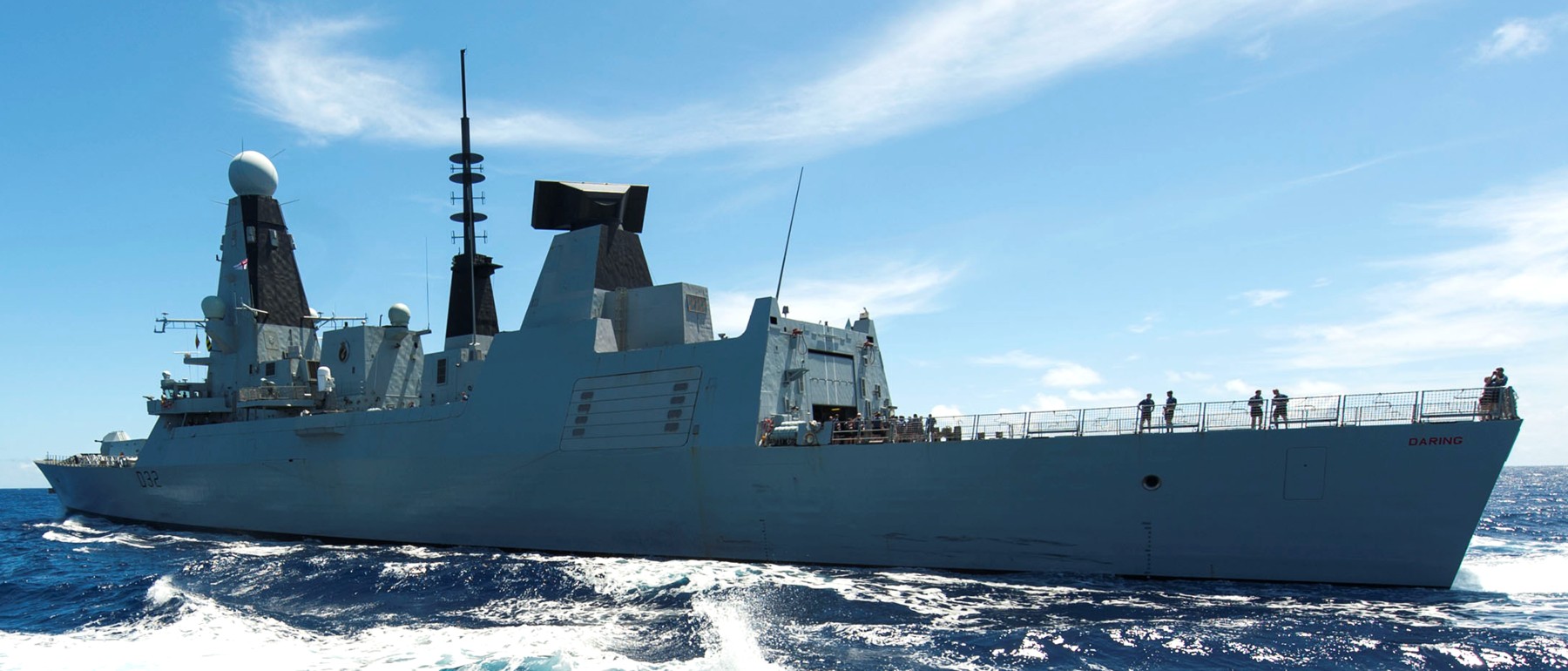 Hms Daring (D32) Wallpapers