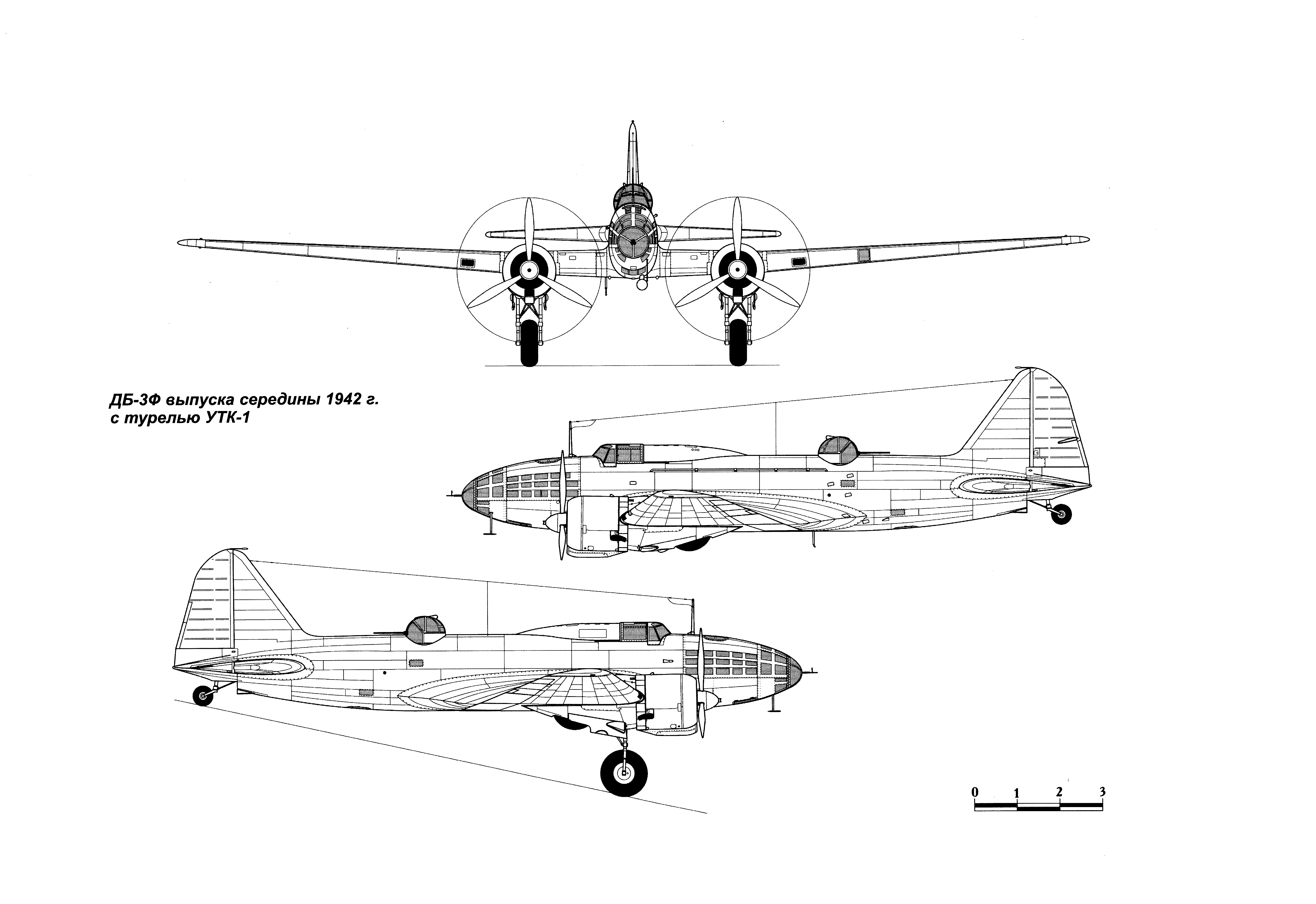 Ilyushin Db-3 Wallpapers