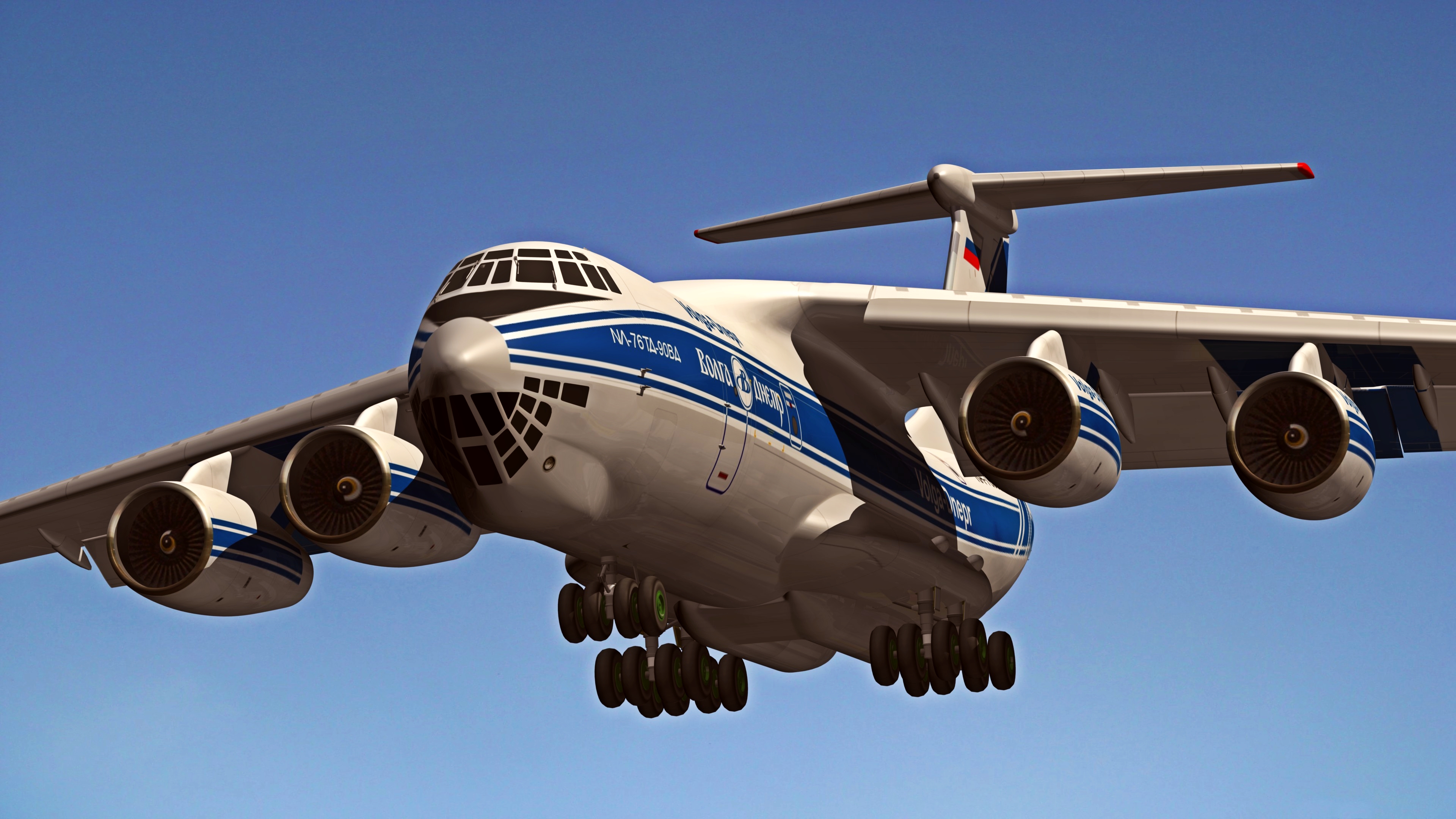 Ilyushin Il-76 Wallpapers