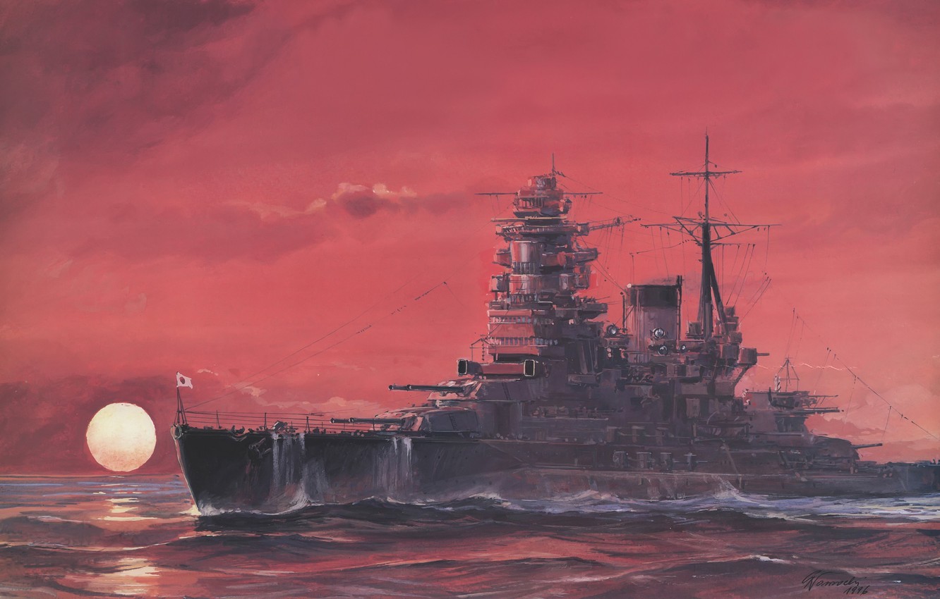 Japanese Battleship Haruna Wallpapers
