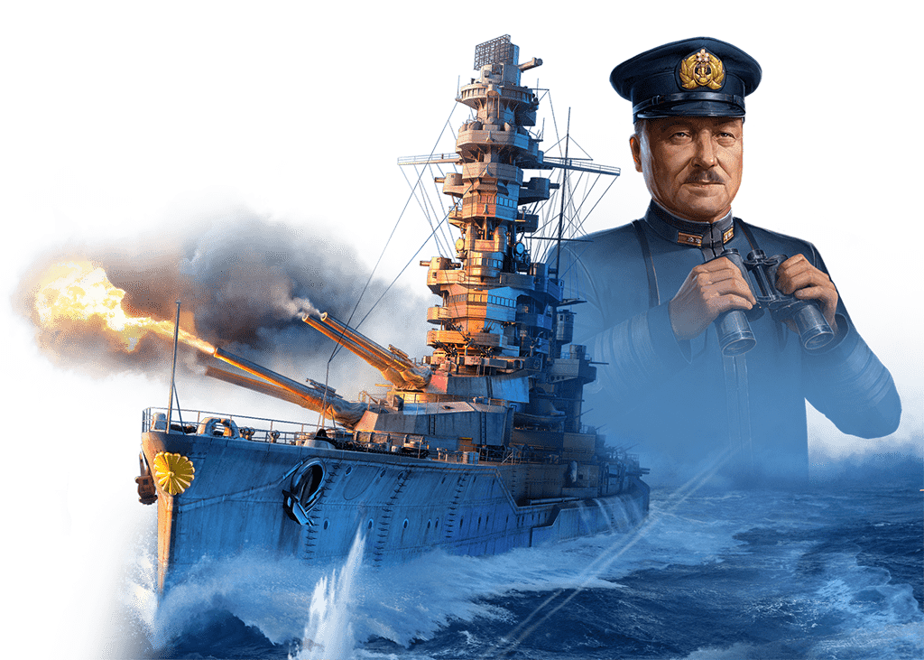 Japanese Battleship Haruna Wallpapers