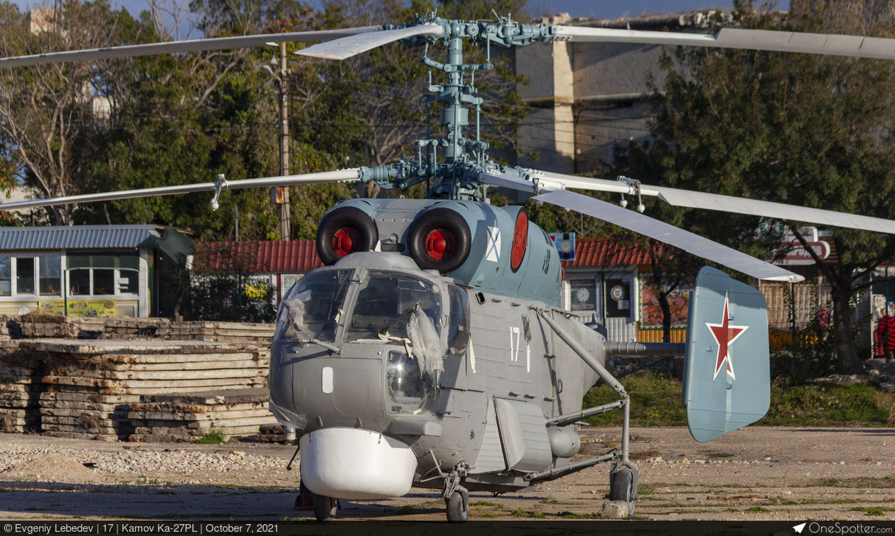 Kamov Ka-27 Wallpapers