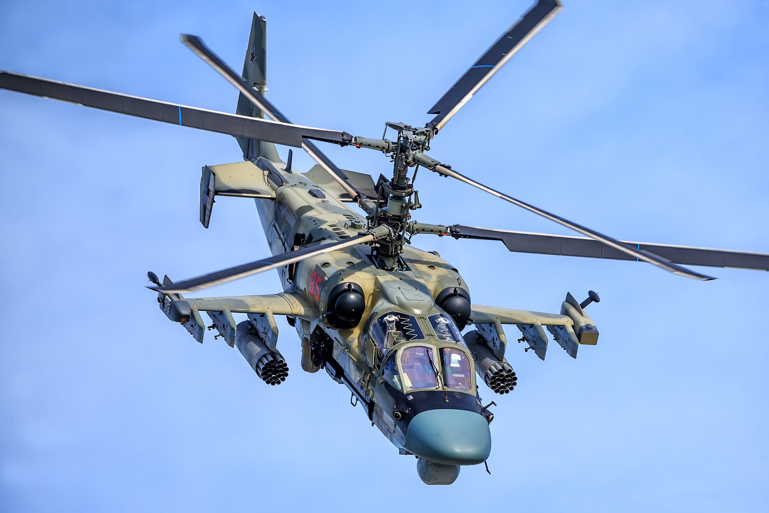 Kamov Ka-50 Wallpapers