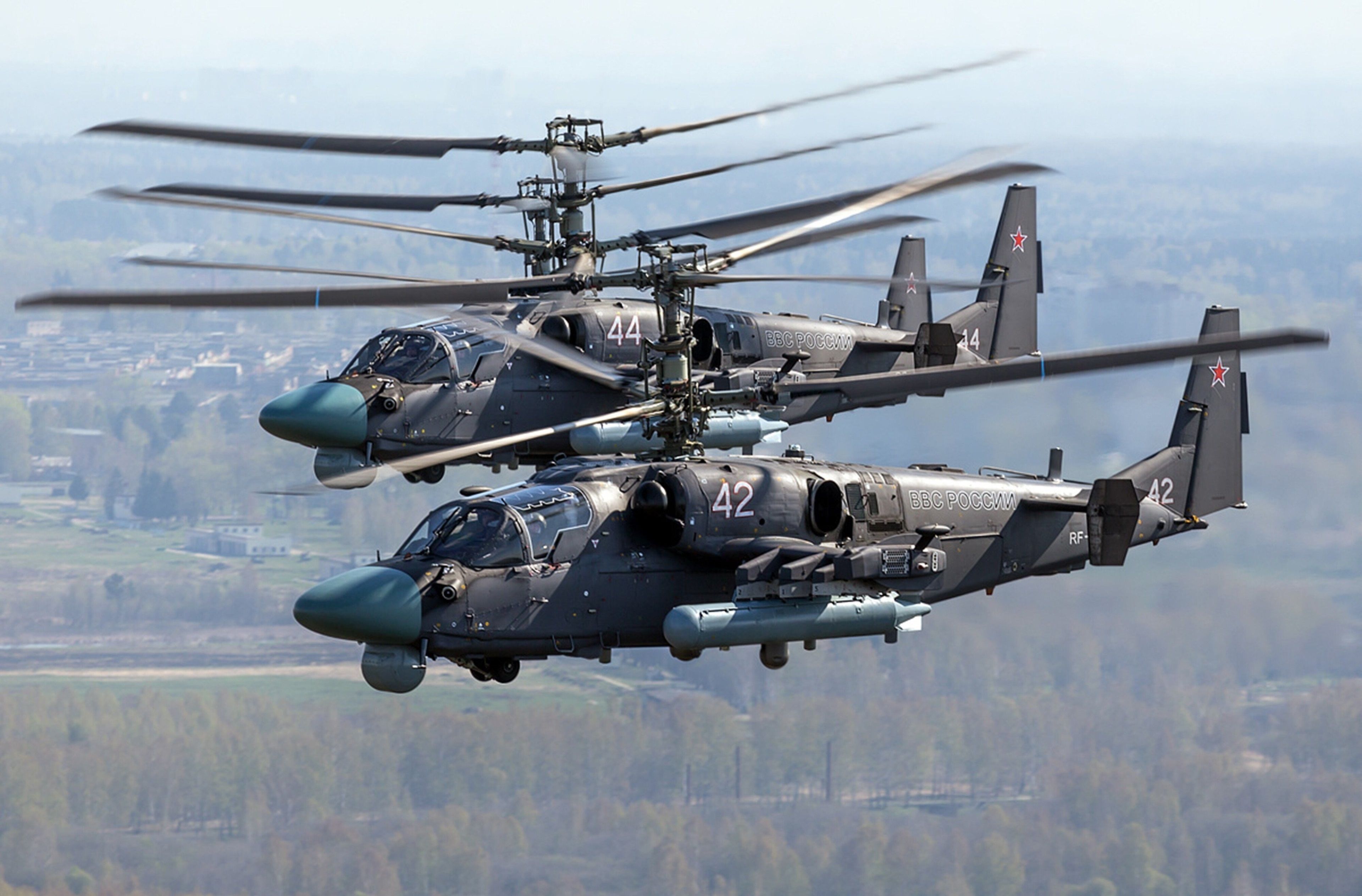 Kamov Ka-50 Wallpapers