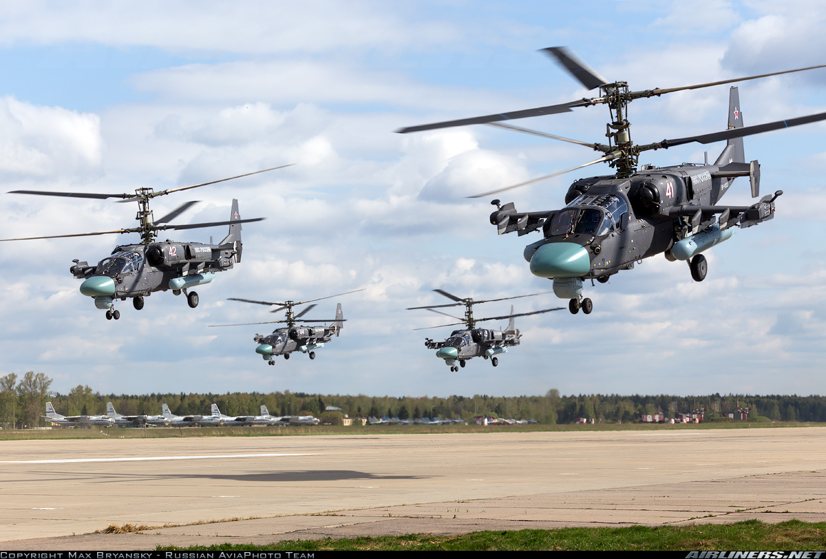 Kamov Ka-52 Alligator Wallpapers