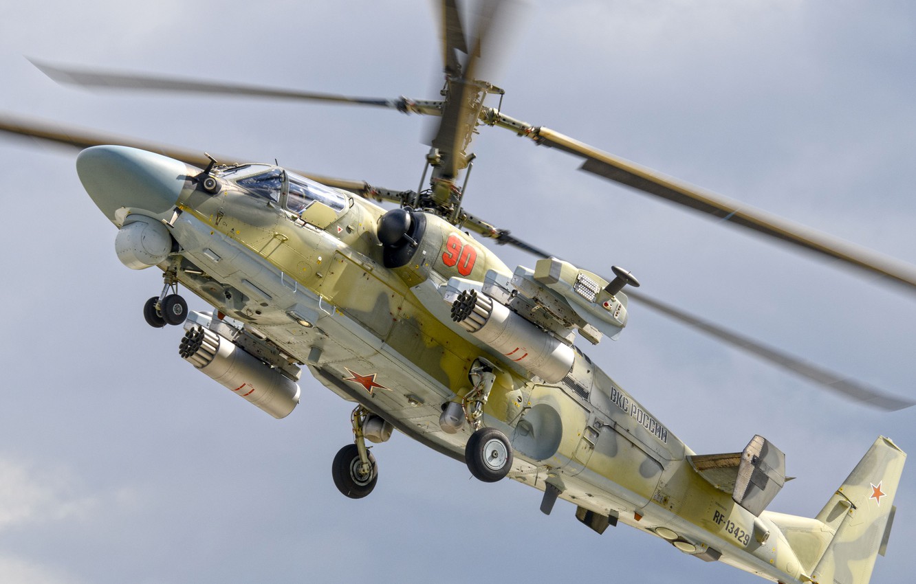 Kamov Ka-52 Alligator Wallpapers