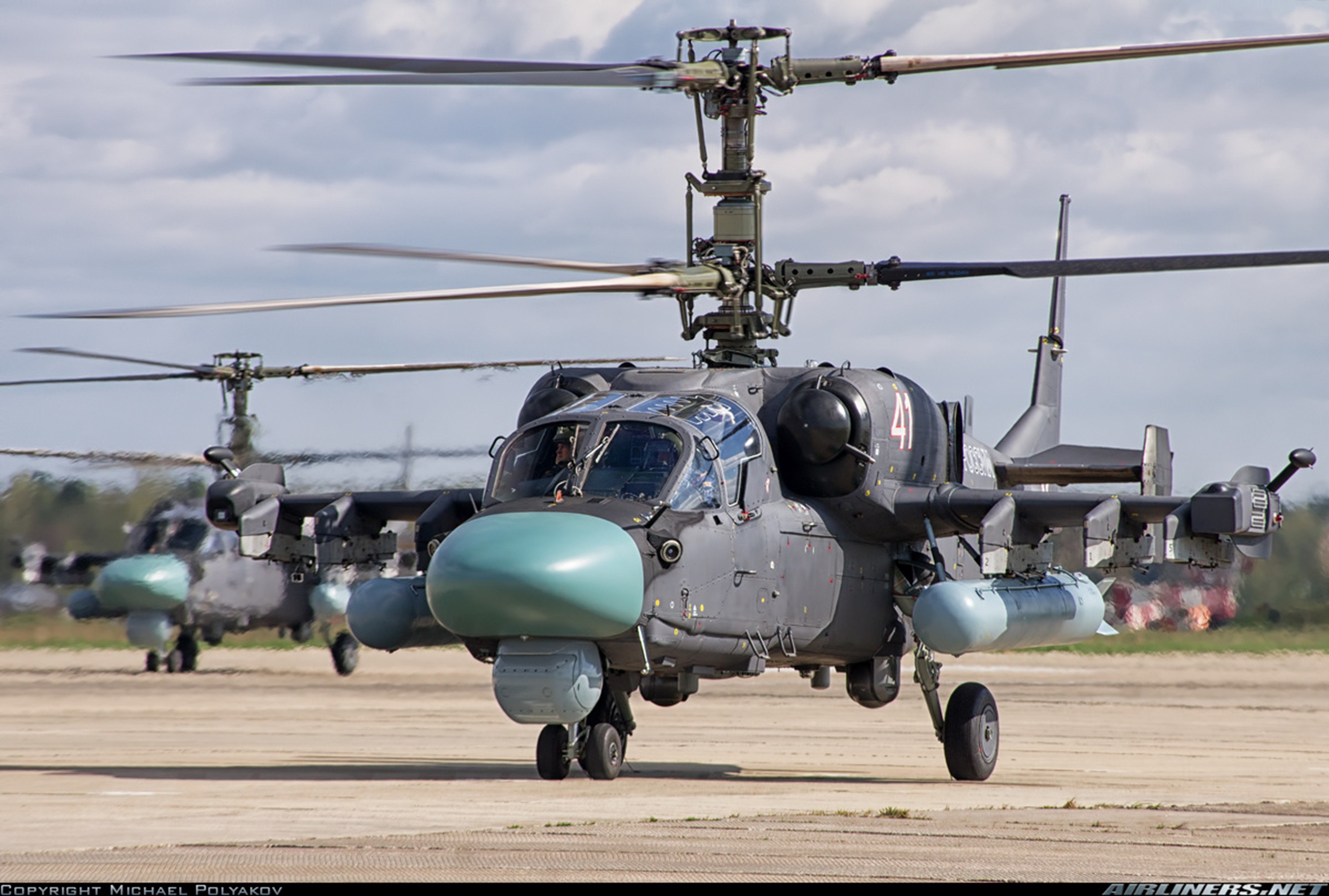 Kamov Ka-52 Alligator Wallpapers