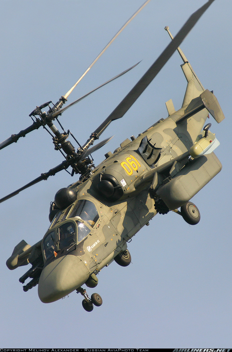 Kamov Ka-52 Alligator Wallpapers