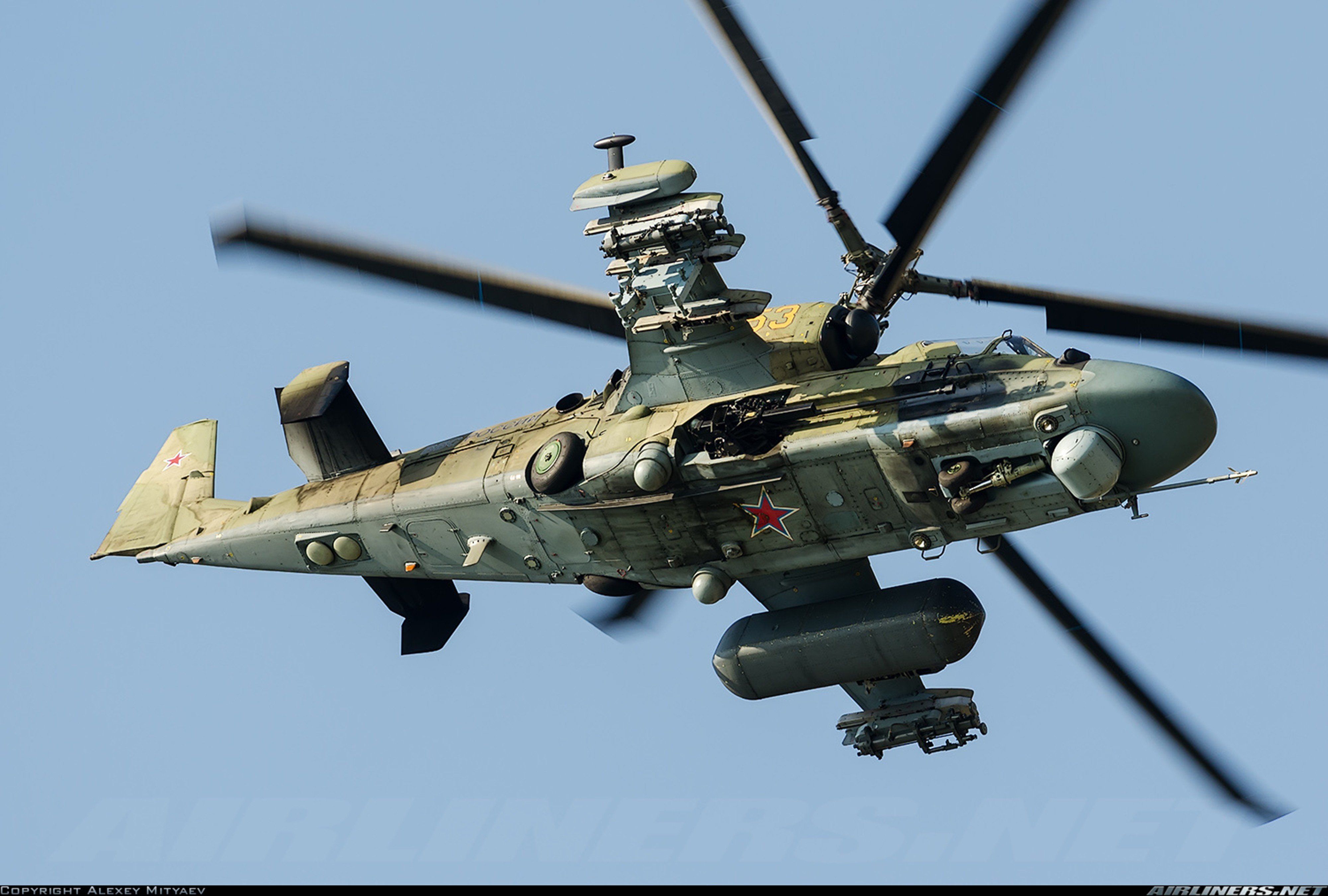 Kamov Ka-58 Wallpapers