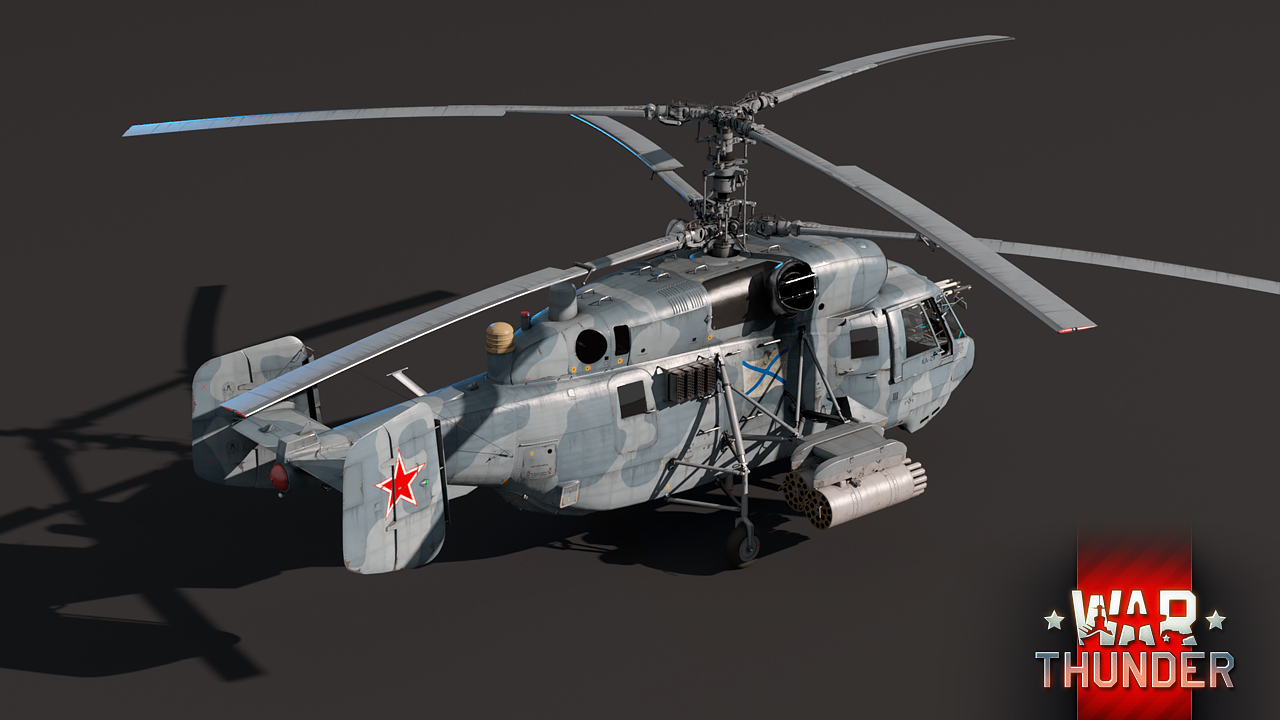 Kamov Ka-60 Wallpapers