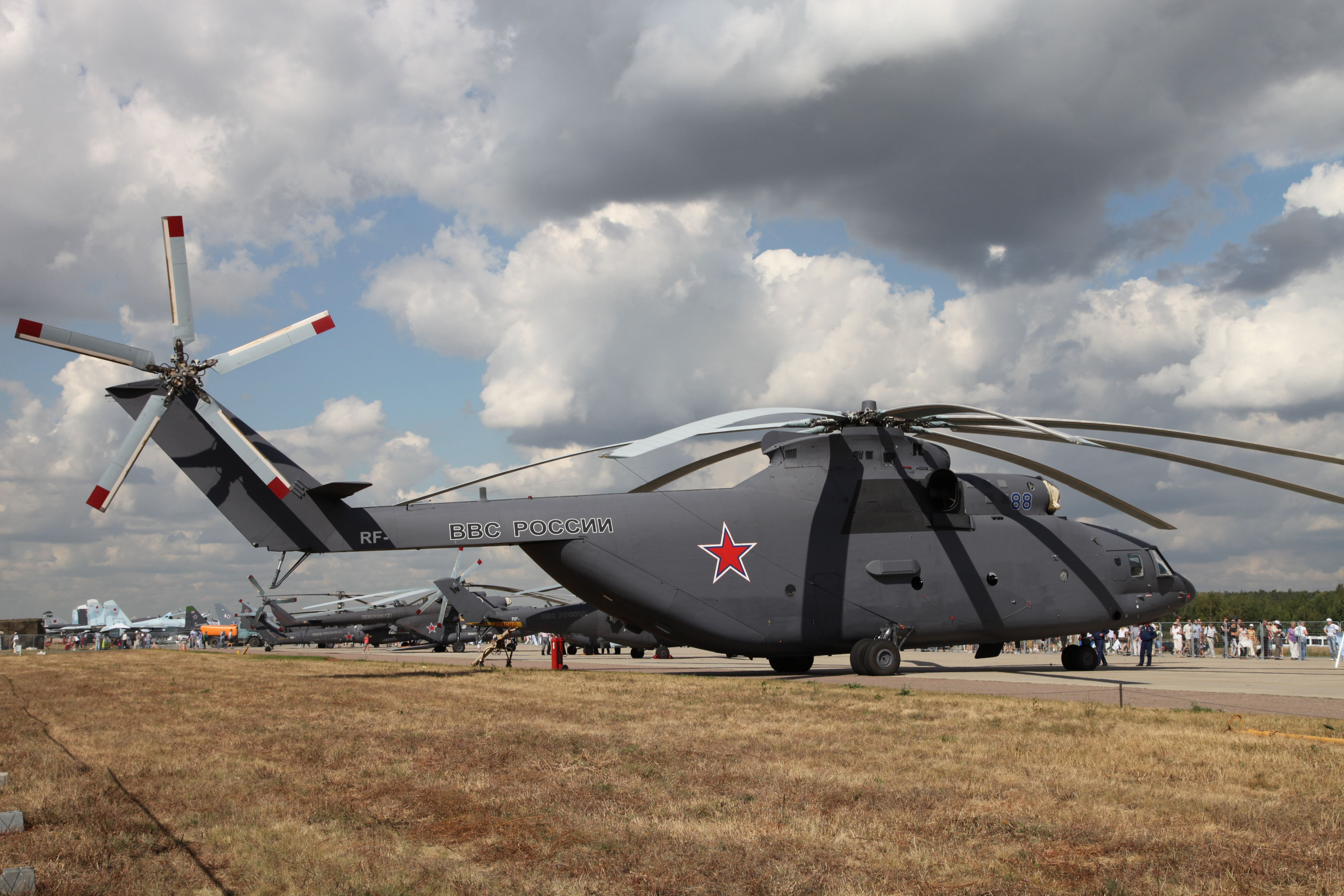 Mil Mi-26 Wallpapers