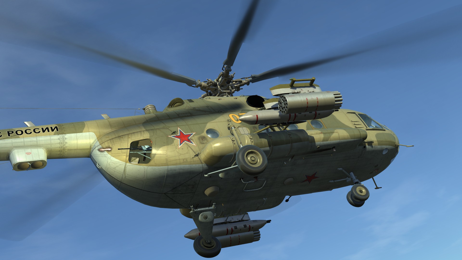 Mil Mi-8 Wallpapers