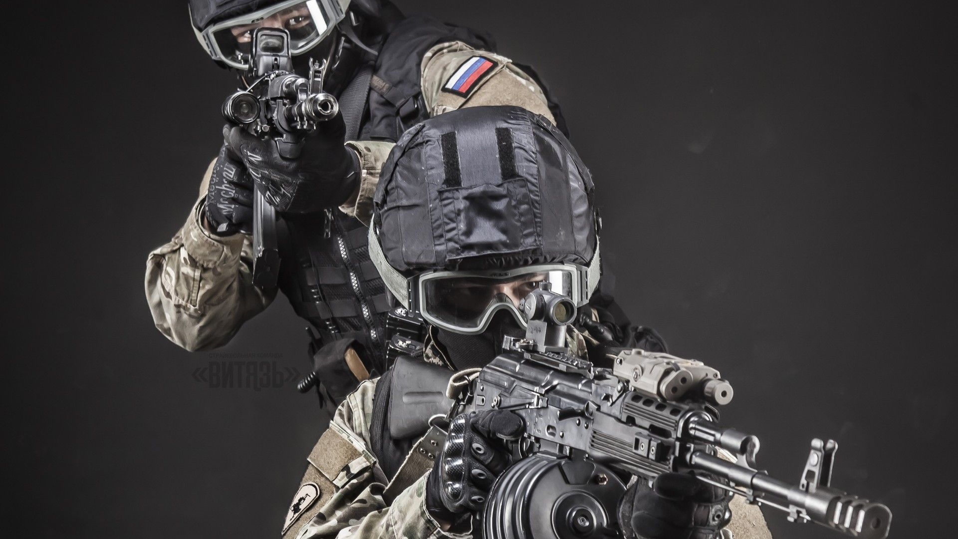 Military Police Wallpapers