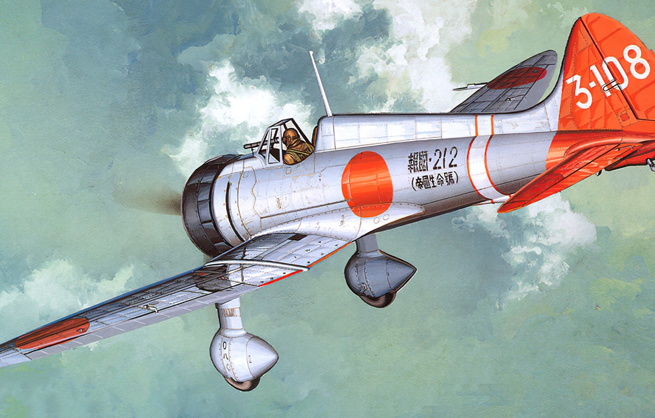 Mitsubishi A5M Wallpapers