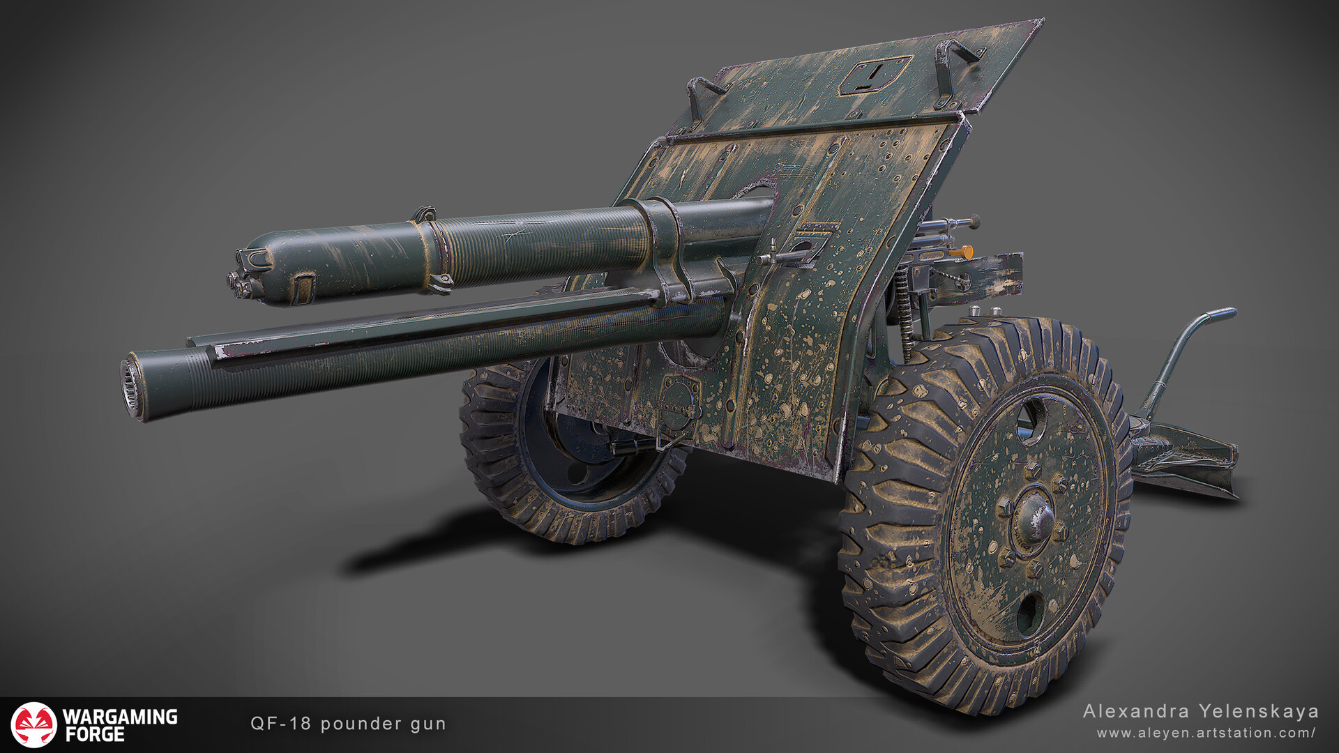 Ordnance Qf 18-Pounder Wallpapers