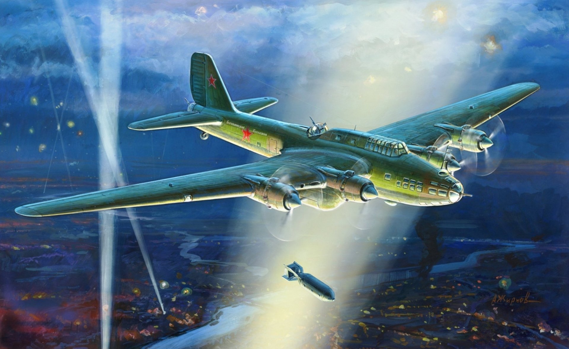 Petlyakov Pe-8 Wallpapers